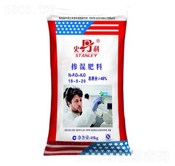 �������19-9-20