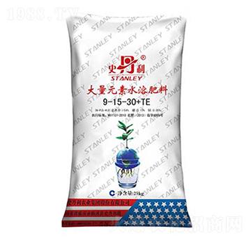 ����Ԫ��ˮ�ܷ���9-1