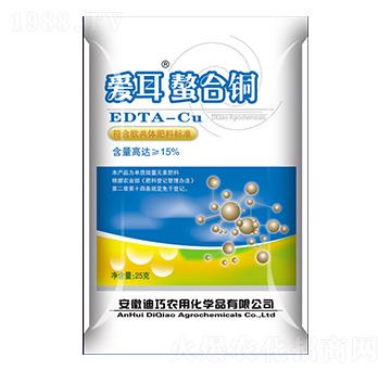 愛耳螯合銅-華潤(rùn)農(nóng)化