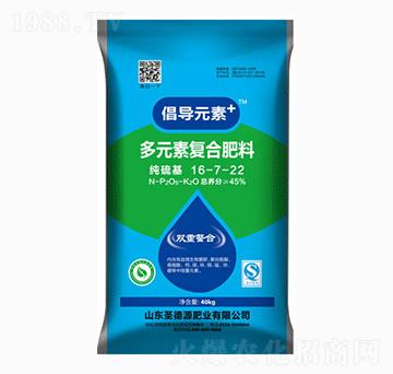 ��Ԫ�؏�(f��)�Ϸ���16-7-22-����(d��o)Ԫ��-ʥ��Դ