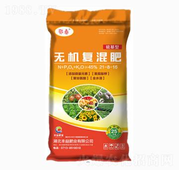 ����͟o�C(j��)��(f��)���21-8-16-�S��ʘI(y��)