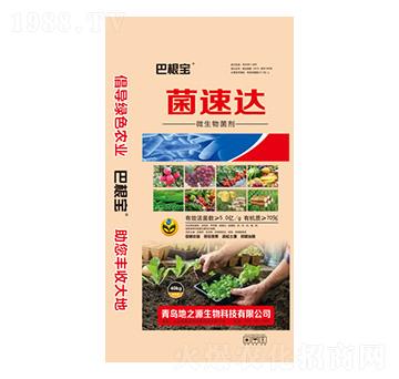 �����_��΢���������-�͸���-��֮Դ