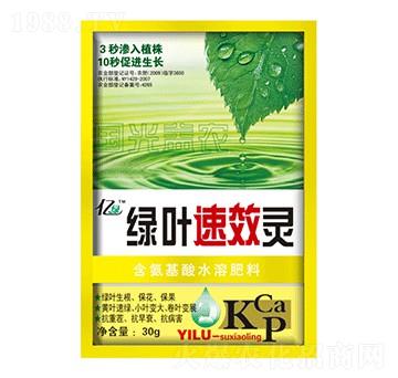 ��������ˮ�ܷ���-�G�~