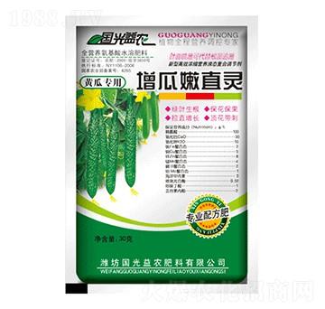 �S��������ֱ�`-������