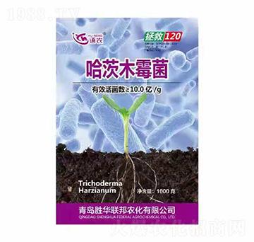 哈茨木霉菌-語農(nóng)-勝華聯(lián)邦