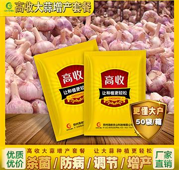 ���մ������a�ײ�-�����r�I(y��)