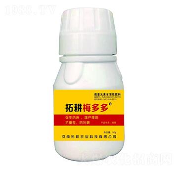 微量元素水溶肥料-拓耕梅多多-拓耕農(nóng)業(yè)