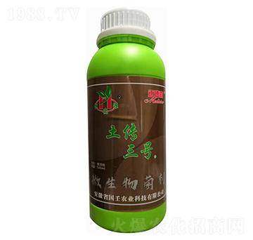 ΢�������-������̖(h��o)-��(gu��)���r(n��ng)�I(y��)