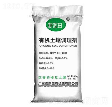 �ЙC�����{(di��o)�턩-��Դ��