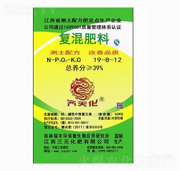 ��(f��)�Ϸ���19-8-12-�R�컯-��Ԫ