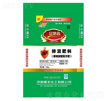 �������19-21-6-���S����