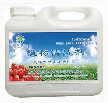 ���ߌ���ֲ����ϴ��-�I(l��ng)���r(n��ng)�I(y��)