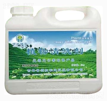 ���~��(zhu��n)��ֲ����ϴ��-�I(l��ng)���r(n��ng)�I(y��)