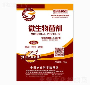 1kg΢�������-����Ԋ(sh��)