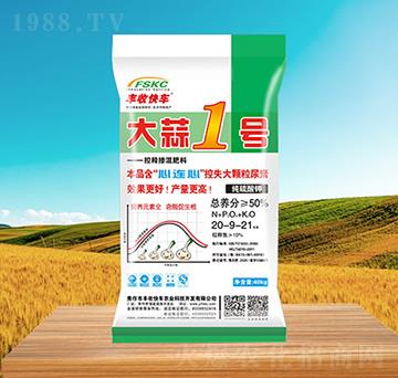 ����1̖(h��o)20-9-21-�S�տ�܇