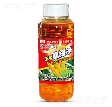 ���״ֿs��-ʥ�ϝ�(r��n)