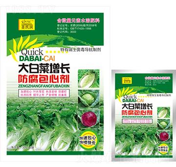 ��ײ����L(zh��ng)�������Ą�-ʥ�ϝ�(r��n)