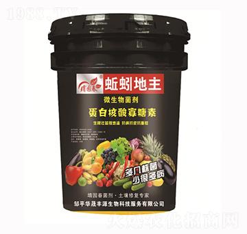 ������΢�������-���׺��������-�A���SԴ