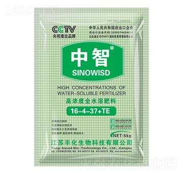 �ߝ��ȫˮ�ܷ�16-4