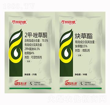 70.5%2�ס����ͪ+15%Ȳ����-�_(k��i)��ٵ�-��(gu��)�˸�