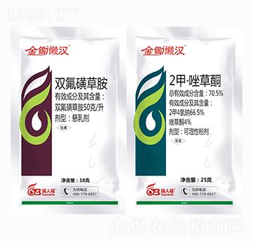 50��ÿ���p���ǲݰ�+70.5%2�ס����ͪ-��(gu��)�˸�