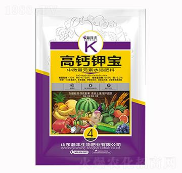 高鈣鉀寶-瀚豐生物