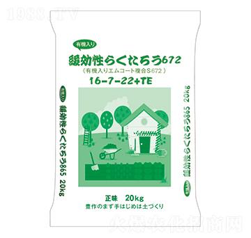 ����ጏͺϷ�16-7-22+TE-�A��