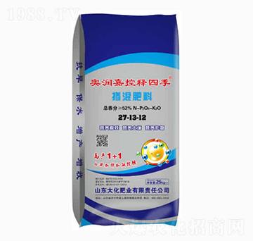 �������27-13-1