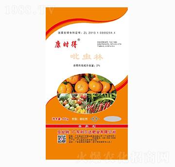 ���x��-���r(sh��)��-�����_(d��)