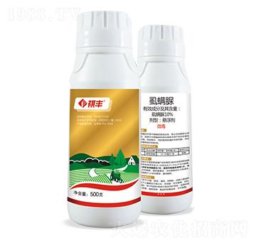 10%ʭ����-���S�r�I(y��)