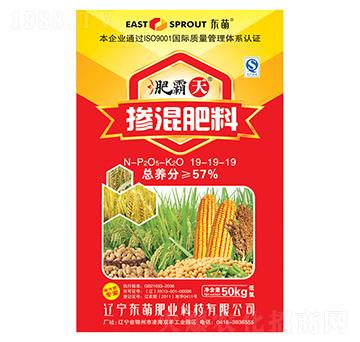 ���쓽�죨���ȣ�19-19-19-�ʰ���-�|�ȷʘI(y��)