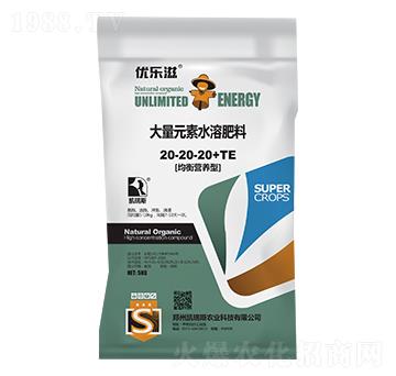 ����I(y��ng)�B(y��ng)�ʹ���Ԫ��ˮ�ܷ�20-20-20+TE-��(y��u)��(l��)��-�P��˹