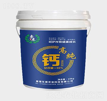 ȫˮ���w���}-�|չ�r�I(y��)