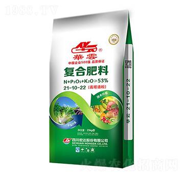 ����������(f��)�Ϸ���21-10-22-�A��-���_�ɷ�