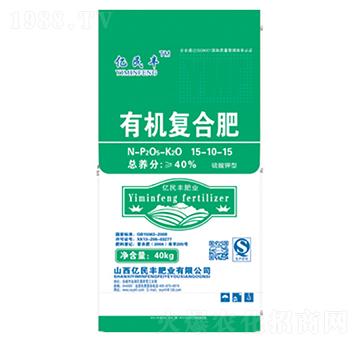 ��������ЙC�ͺϷ�15-10-15-�|���S