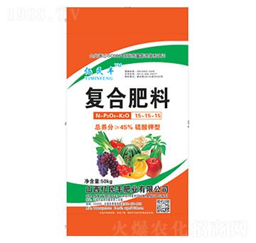 ��������ЙC�ͺϷ�15-15-15-�|���S