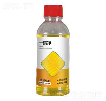 ���ٌ�(zhu��n)��һ�M(m��n)��-������