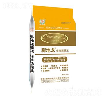 生物菌肥王-膨地龍-東方紅
