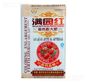 ��ɫ����-�M�@�t-�|