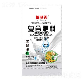 ��(f��)�Ϸ���25-8-7-���D��-�¿�˹