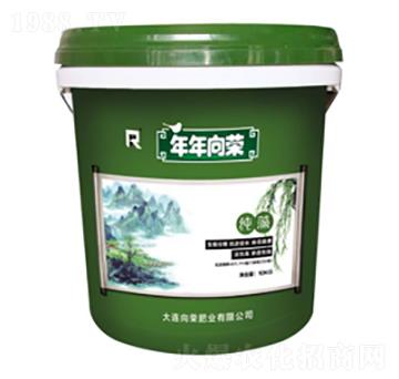 年年向榮純?cè)骞δ苄砸后w肥-向榮肥業(yè)