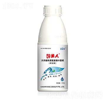 ��Ȼֲ��Դ�������~���-�����˹���(sh��)ƪ-������