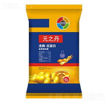 �����ЙC(j��)��-��ø��������-Ԫ֮��-��������