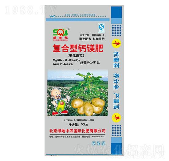 復(fù)合型鈣鎂肥-綠地中農(nóng)