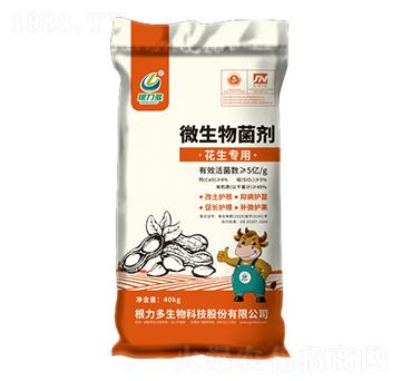 ������(zhu��n)��΢�������-������