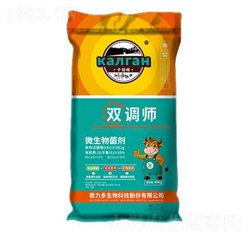 微生物菌劑-雙調師-根力多
