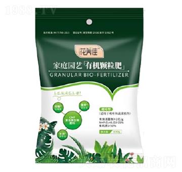 家庭園藝有機(jī)顆粒肥（綠袋）-花養(yǎng)佳-根力多