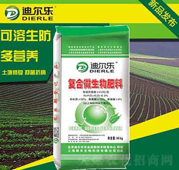 40kg復(fù)合微生物肥料-迪爾樂-綠樂生物