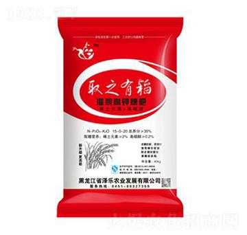 ���{���׷��15-0-20-ȡ֮�е�-�ɘ�