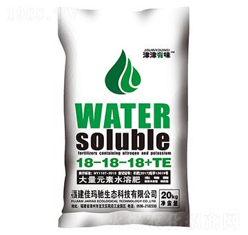����Ԫ��ˮ�ܷ�18-18-18+TE-�����ζ��20kg��-�Ѭ��Y